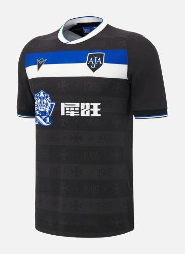 AJ Auxerre 2026-27 Away Kit