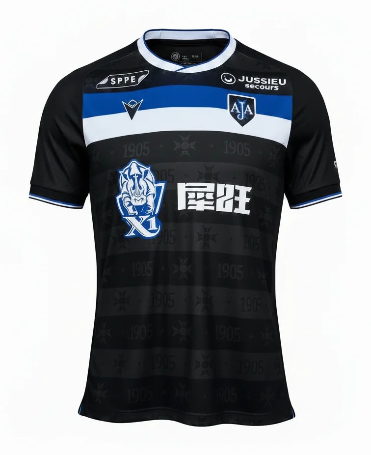 Away