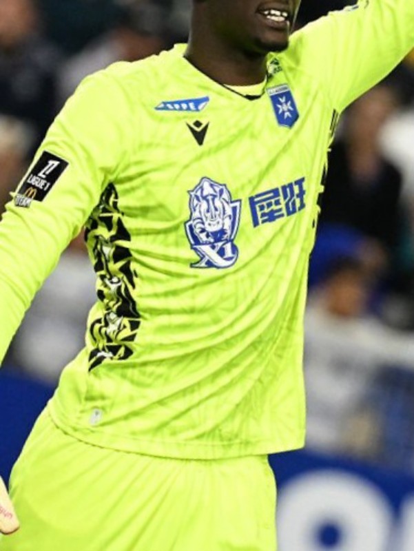 AJ Auxerre 2026-27 GK 1 Kit