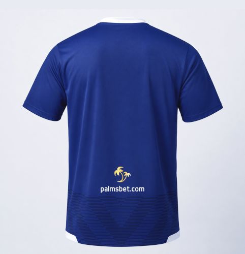 Levski Sofia 2026-27 Home Kit