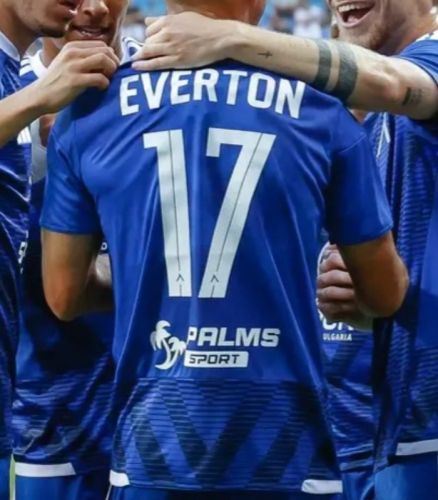 Levski Sofia 2026-27 European Home Kit