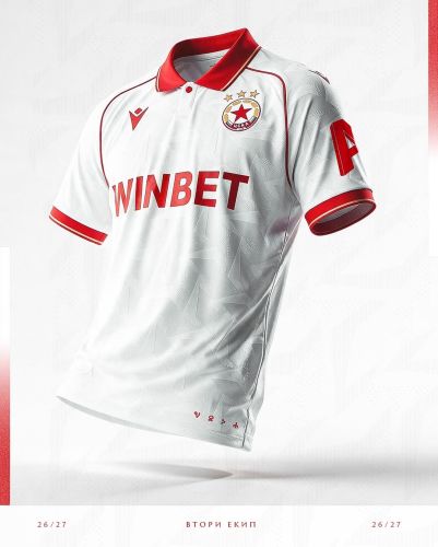 CSKA Sofia 2026-27 Away Kit