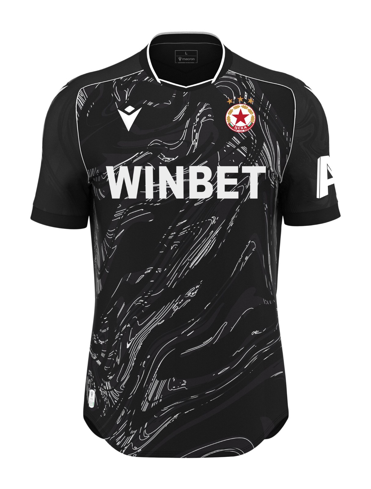 CSKA Sofia 2026-27 Third Kit