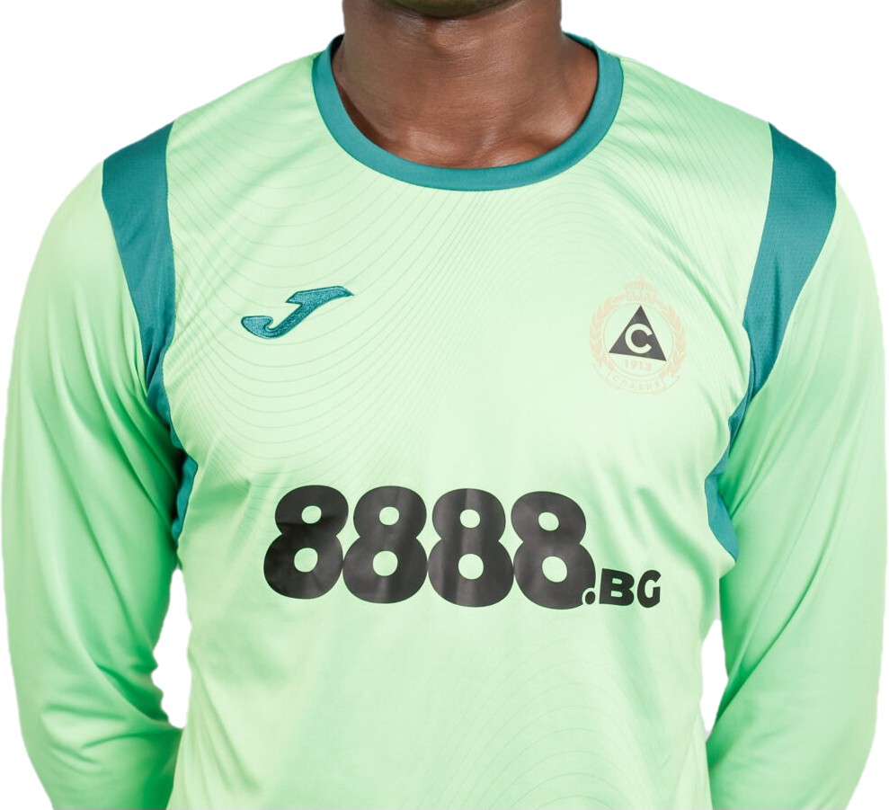 Slavia Sofia 2026-27 GK 1 Kit