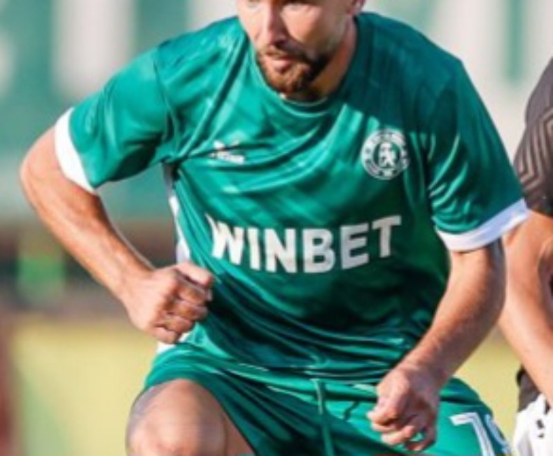 Botev Vratsa 2026-27 Home Kit