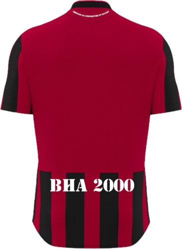 Lokomotiv Sofia 2026-27 Home Kit