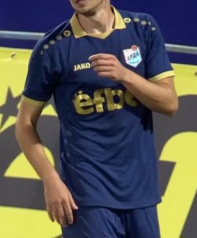 Arda Kardzhali 2026-27 Third Kit