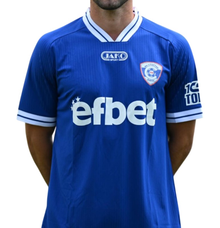 Spartak Varna 2026-27 Home Kit
