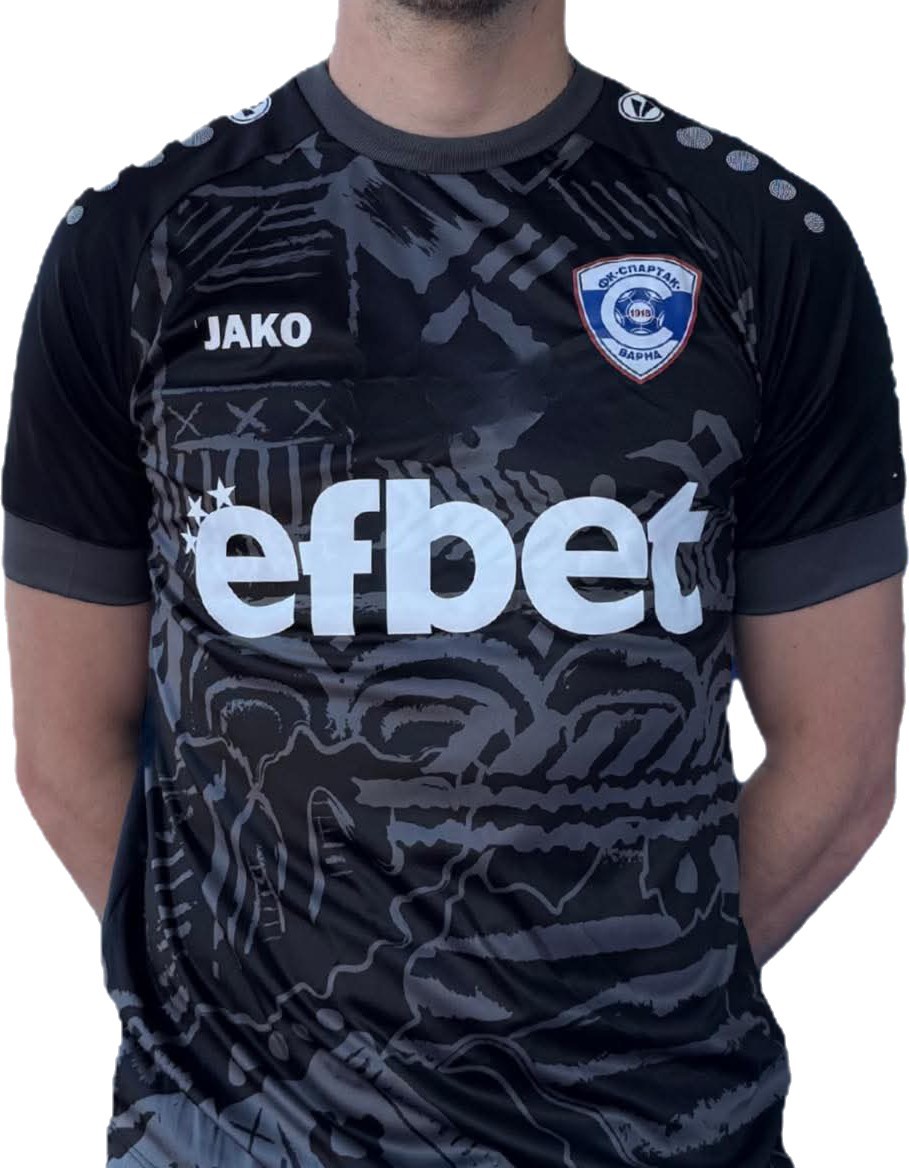 Spartak Varna 2026-27 GK 1 Kit