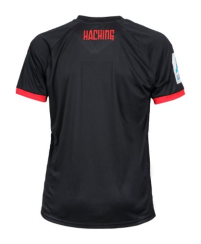 SpVgg Unterhaching 2026-27 Away Kit