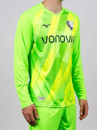 VfL Bochum 2026-27 GK 2 Kit