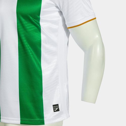 Córdoba CF 2026-27 Home Kit