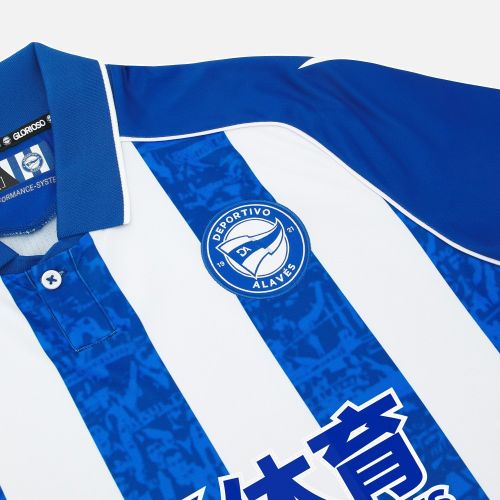 Deportivo Alavés 2026-27 Home Kit