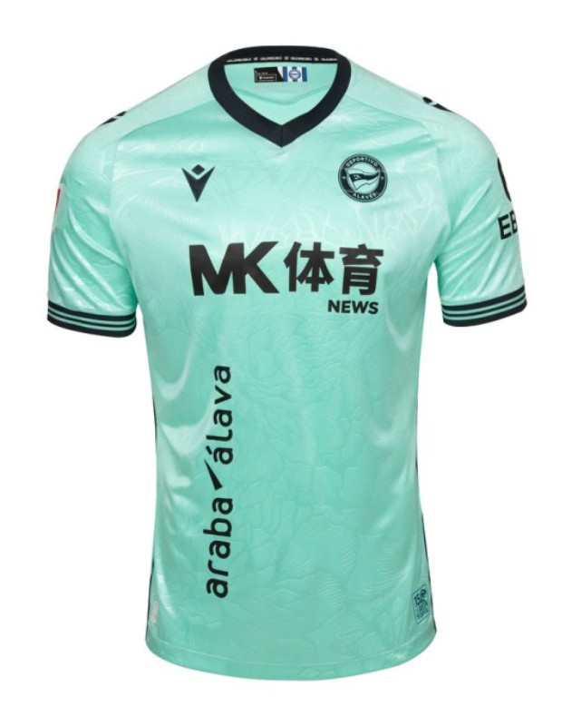 Deportivo Alavés 2026-27 Third Kit