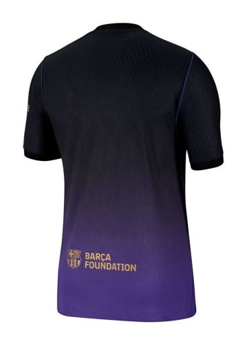FC Barcelona 2026-27 Away Kit