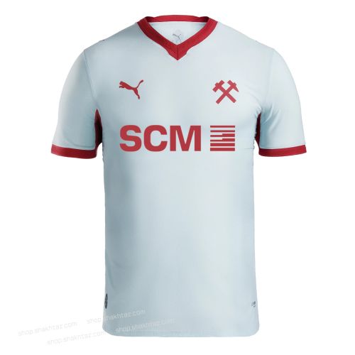 Shakhtar Donetsk 2026-27 Away Kit