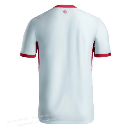 Shakhtar Donetsk 2026-27 Away Kit
