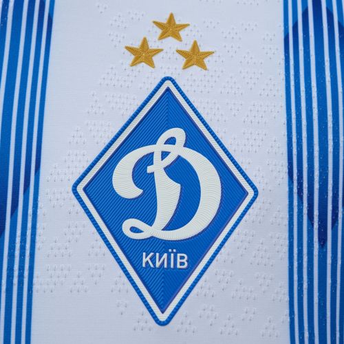 Dynamo Kyiv 2026-27 Home Kit