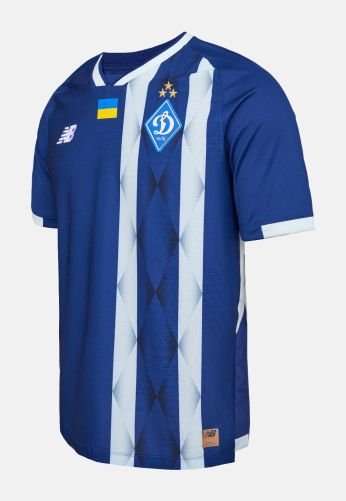 Dynamo Kyiv 2026-27 Away Kit