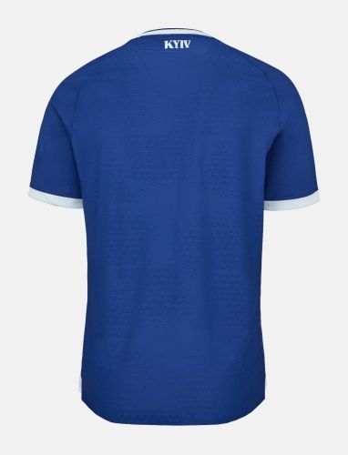 Dynamo Kyiv 2026-27 Away Kit