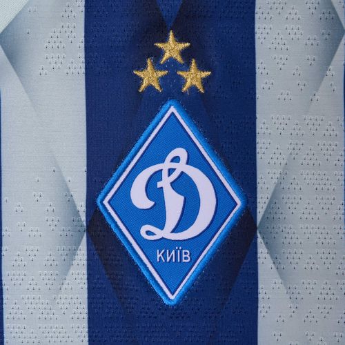 Dynamo Kyiv 2026-27 Away Kit