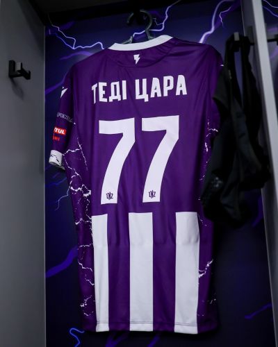 LNZ Cherkasy 2026-27 Home Kit