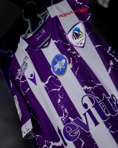 LNZ Cherkasy 2026-27 Home Kit