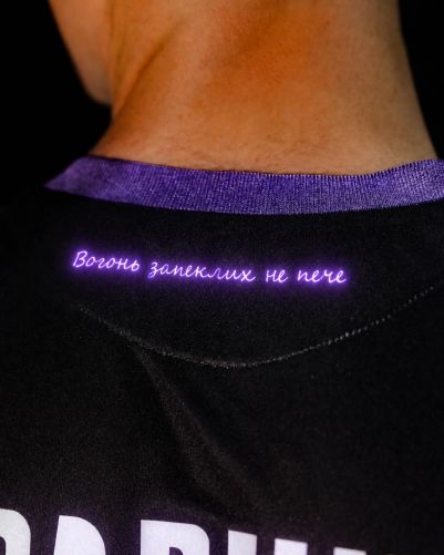 LNZ Cherkasy 2026-27 Third Kit