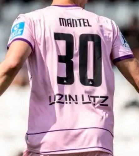 SSV Ulm 2026-27 GK 1 Kit
