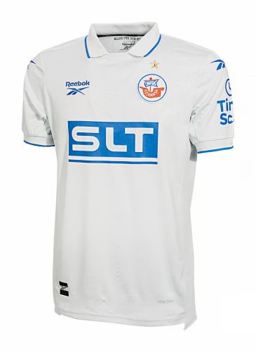 Hansa Rostock 2026-27 Away Kit