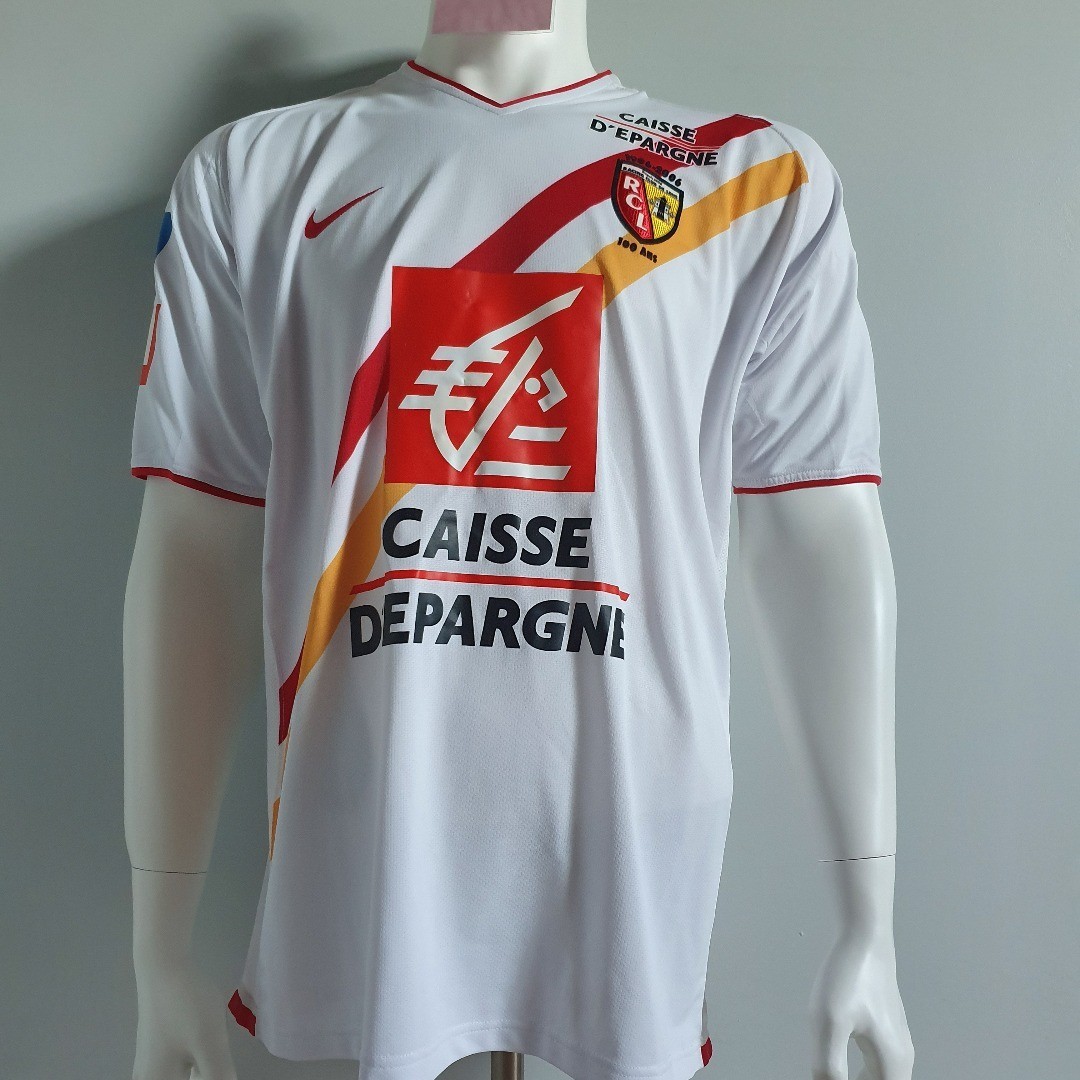 RC Lens 2006-07 Coupe de la Ligue Away Kit