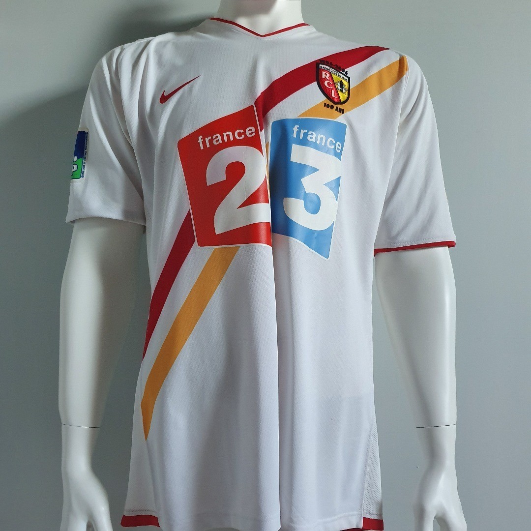 RC Lens 2006-07 Coupe de la Ligue Away V2 Kit