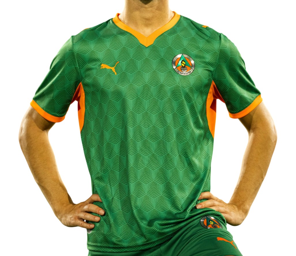 Alanyaspor 2026-27 Third Kit