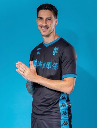FC Vizela 2026-27 Away Kit
