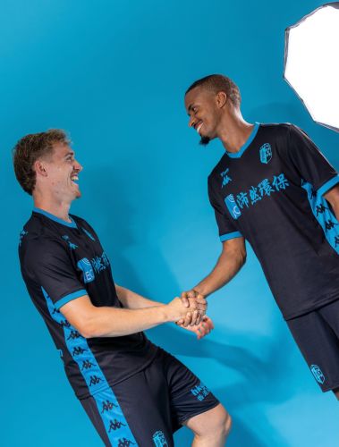 FC Vizela 2026-27 Away Kit