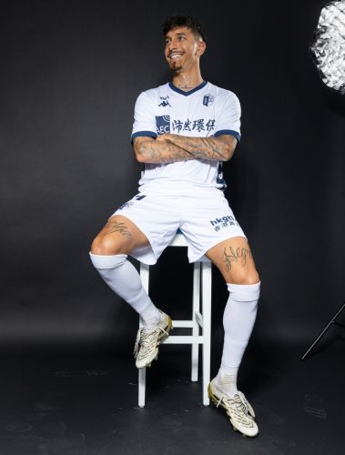 FC Vizela 2026-27 Third Kit