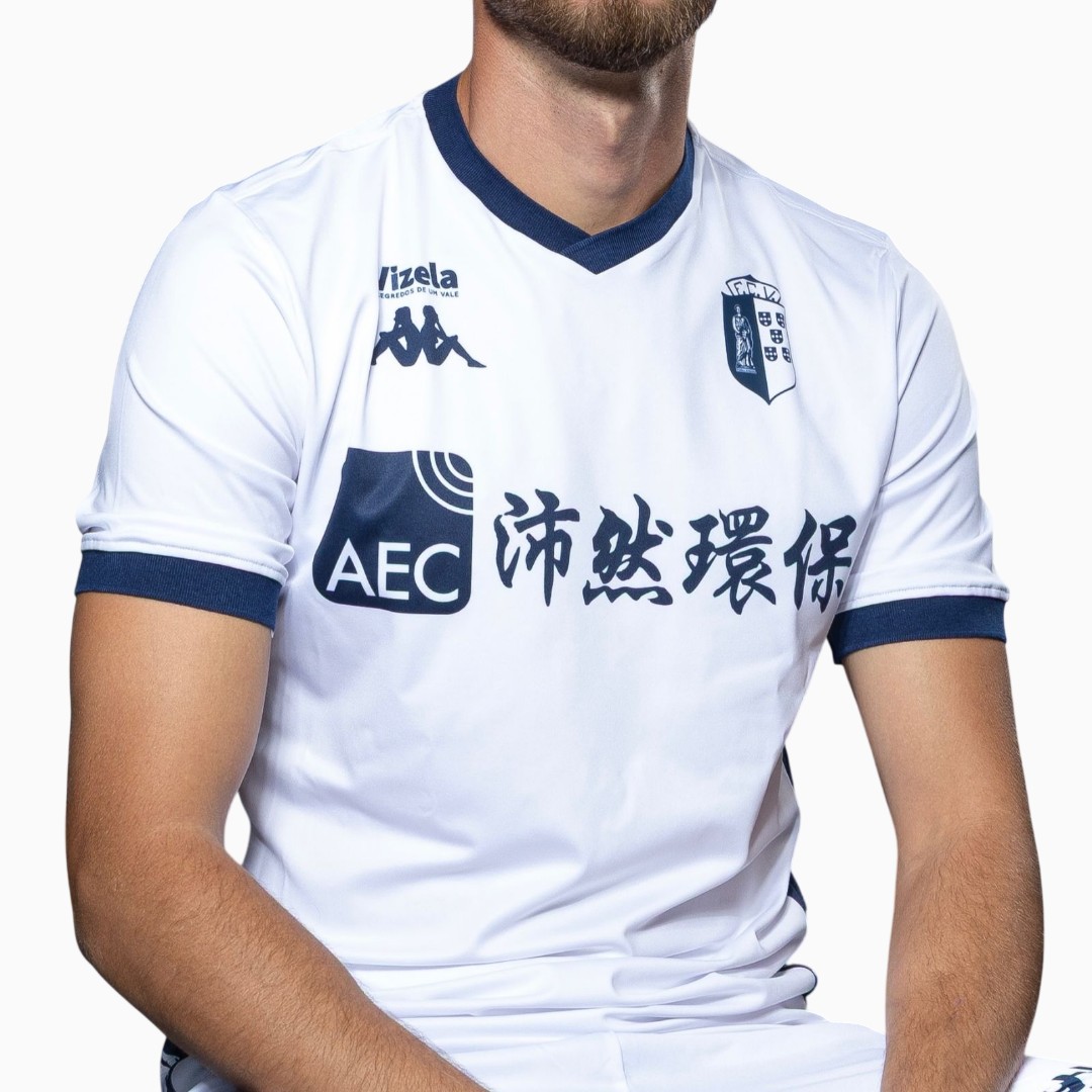 FC Vizela 2026-27 Third Kit