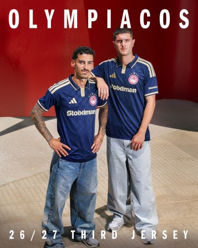 Olympiacos Piraeus 2026-27 Third Kit