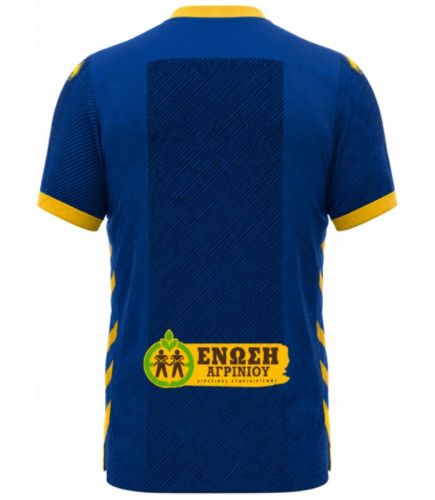Panetolikos FC 2026-27 Away Kit