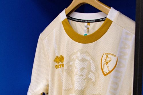 Panetolikos FC 2026-27 Third Kit