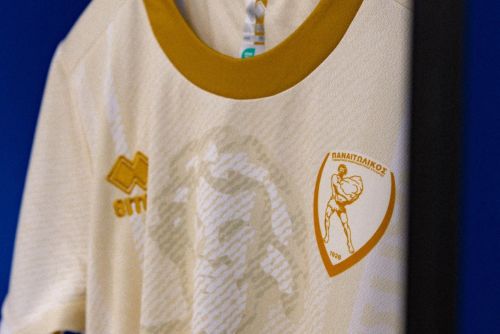 Panetolikos FC 2026-27 Third Kit