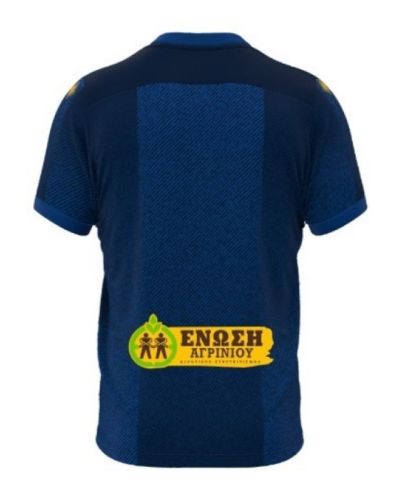 Panetolikos FC 2026-27 GK Home Kit