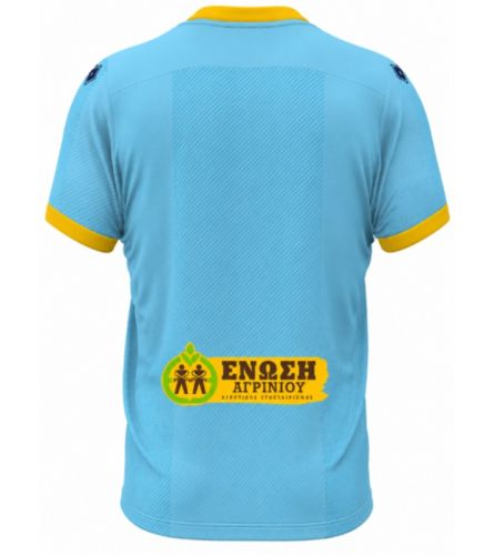 Panetolikos FC 2026-27 GK Away Kit