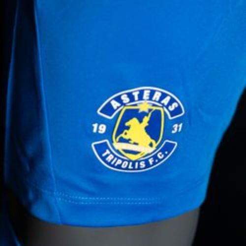 Asteras Aktor 2026-27 Away Kit