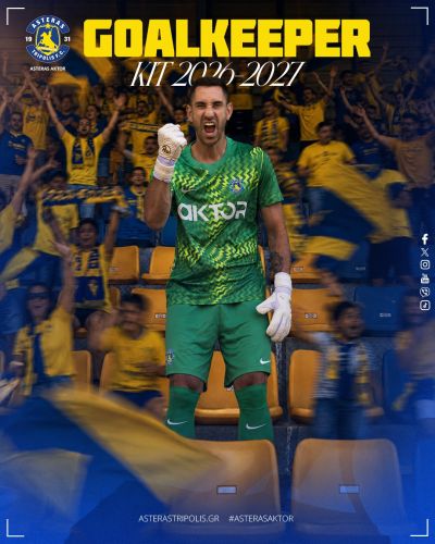 Asteras Aktor 2026-27 GK Kit