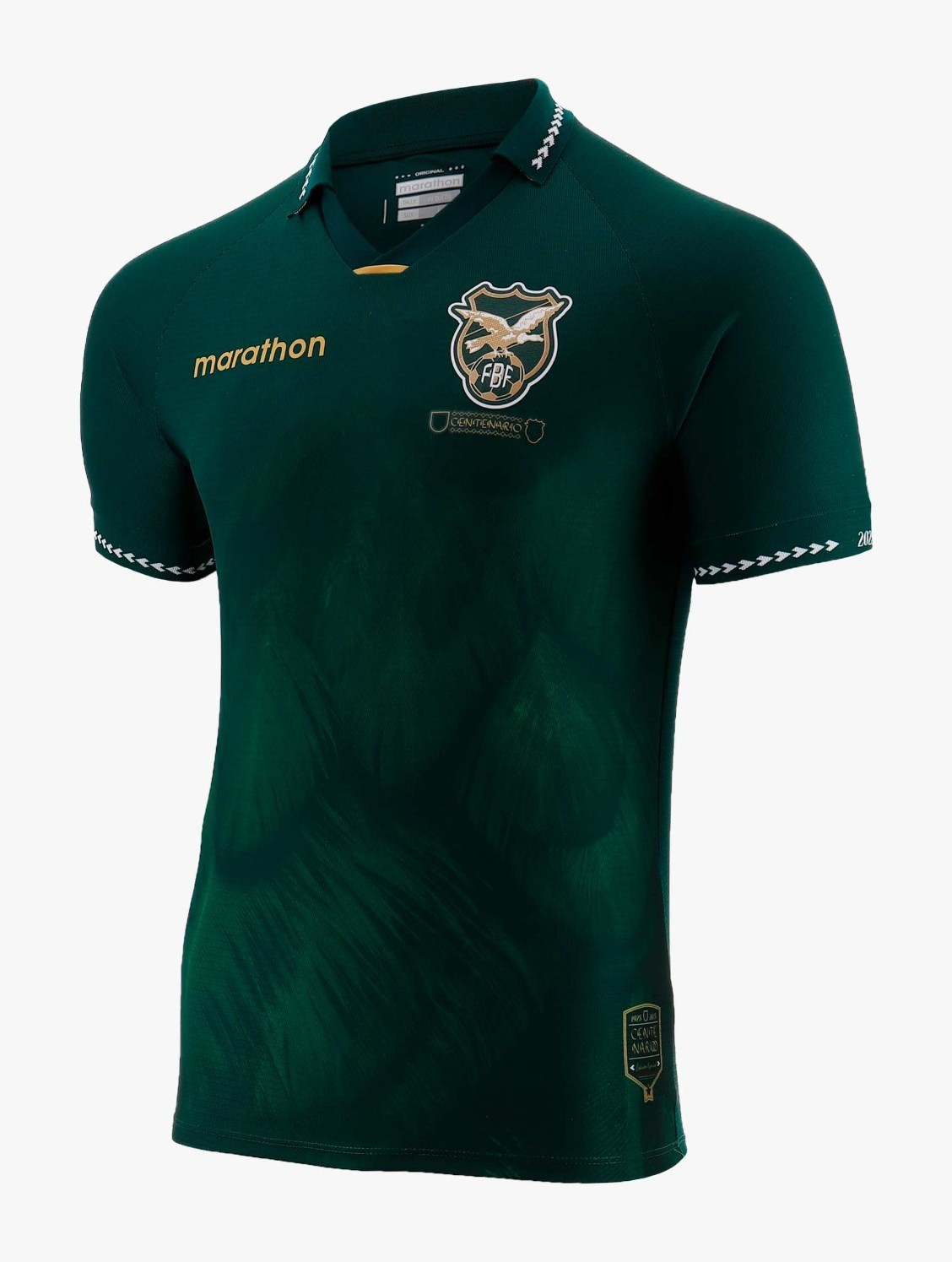 Bolivia 2026 Home 2 Kit