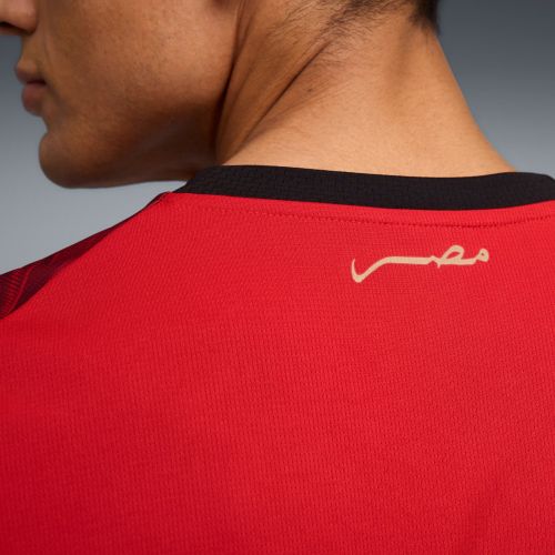 Egypt 2026 Home Kit