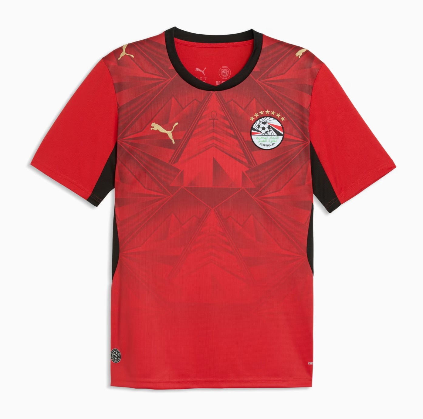 Egypt 2026 Home Kit