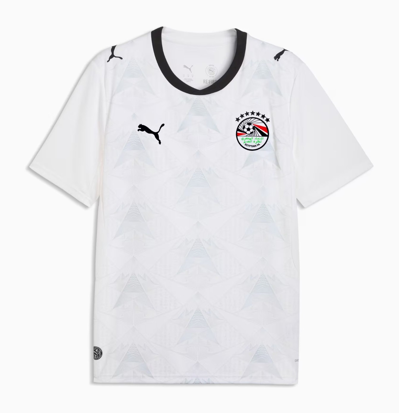 Egypt 2026 Away Kit