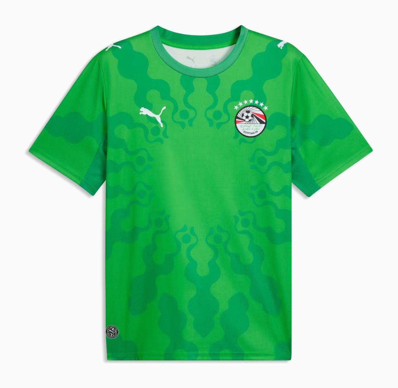 Egypt 2026 GK 3 Kit